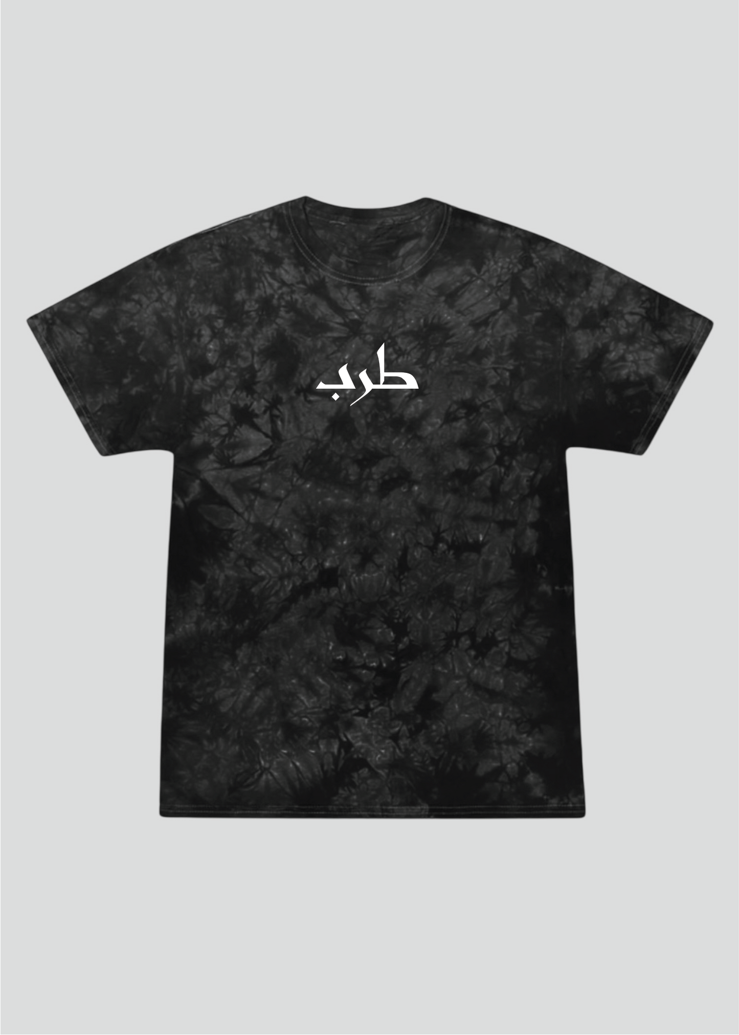 Tarab: Raised on Arabic Love Songs Tee