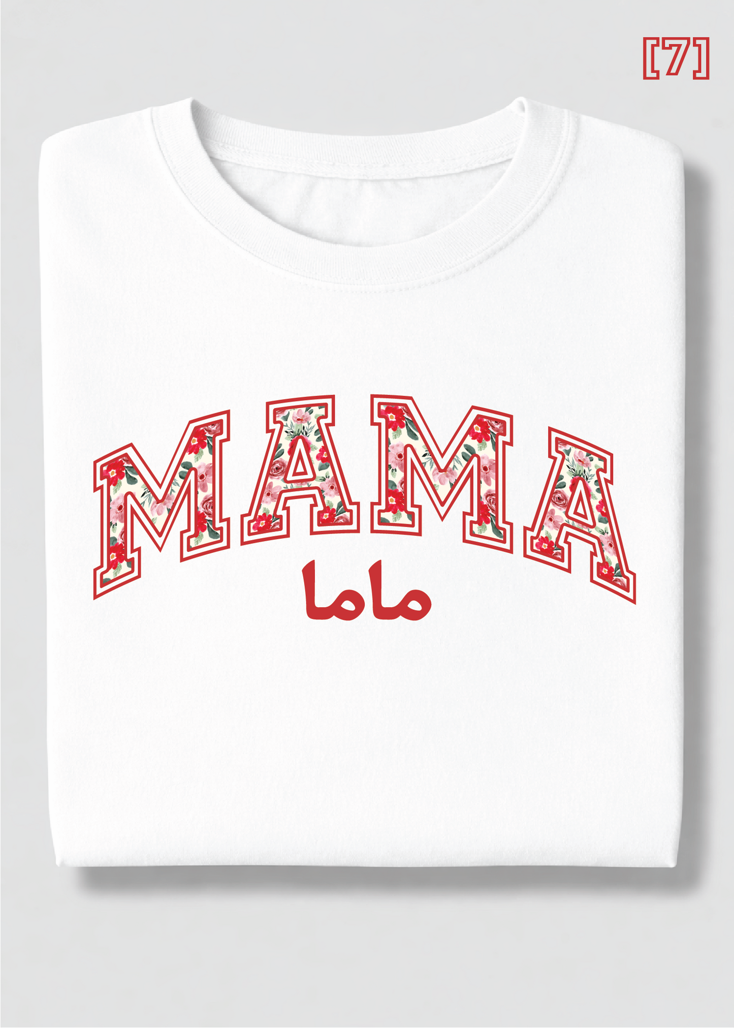 Floral Mama Tee