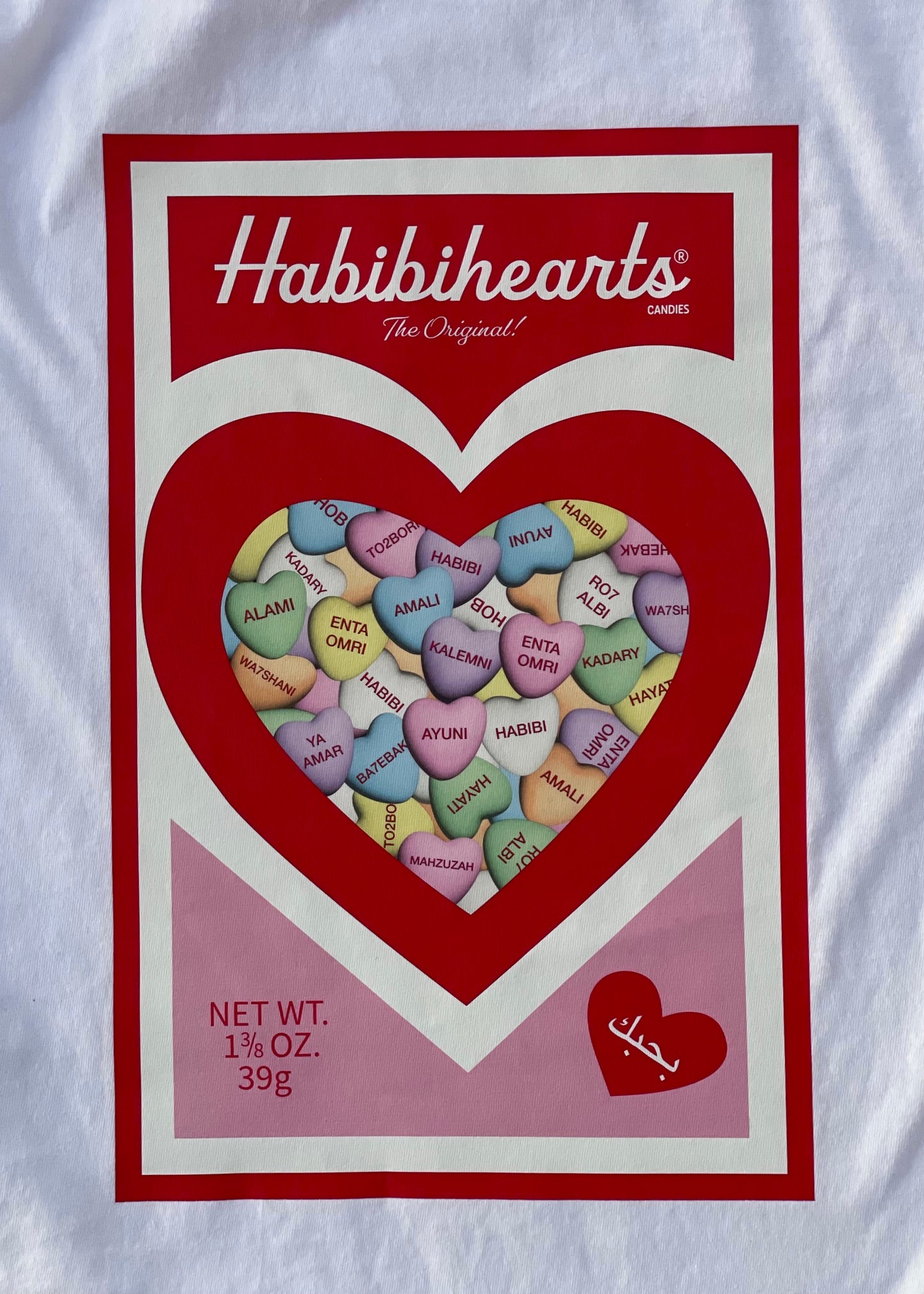 Habibihearts Sweatshirts