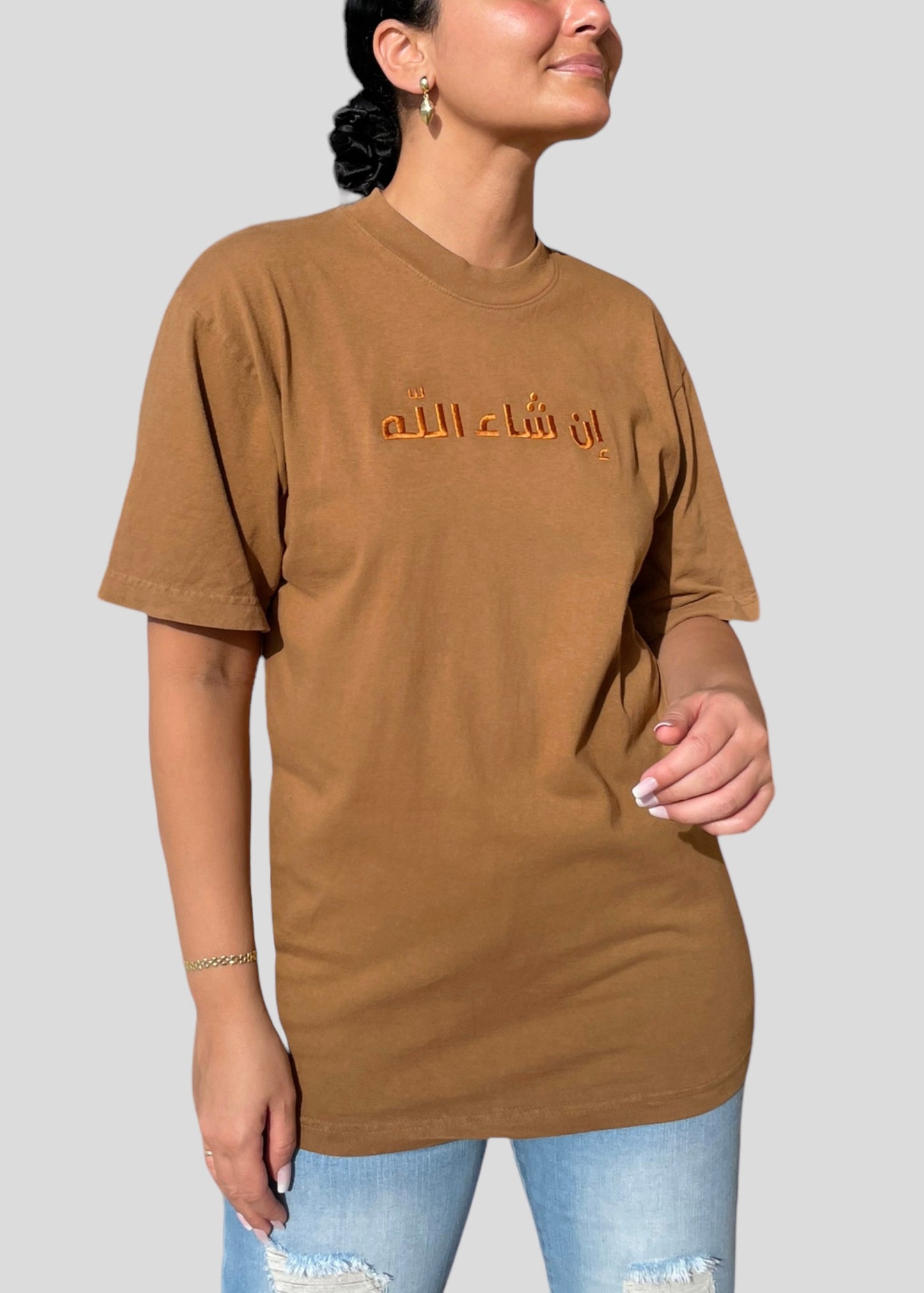 Embroidered Arabic Inshallah T-Shirts
