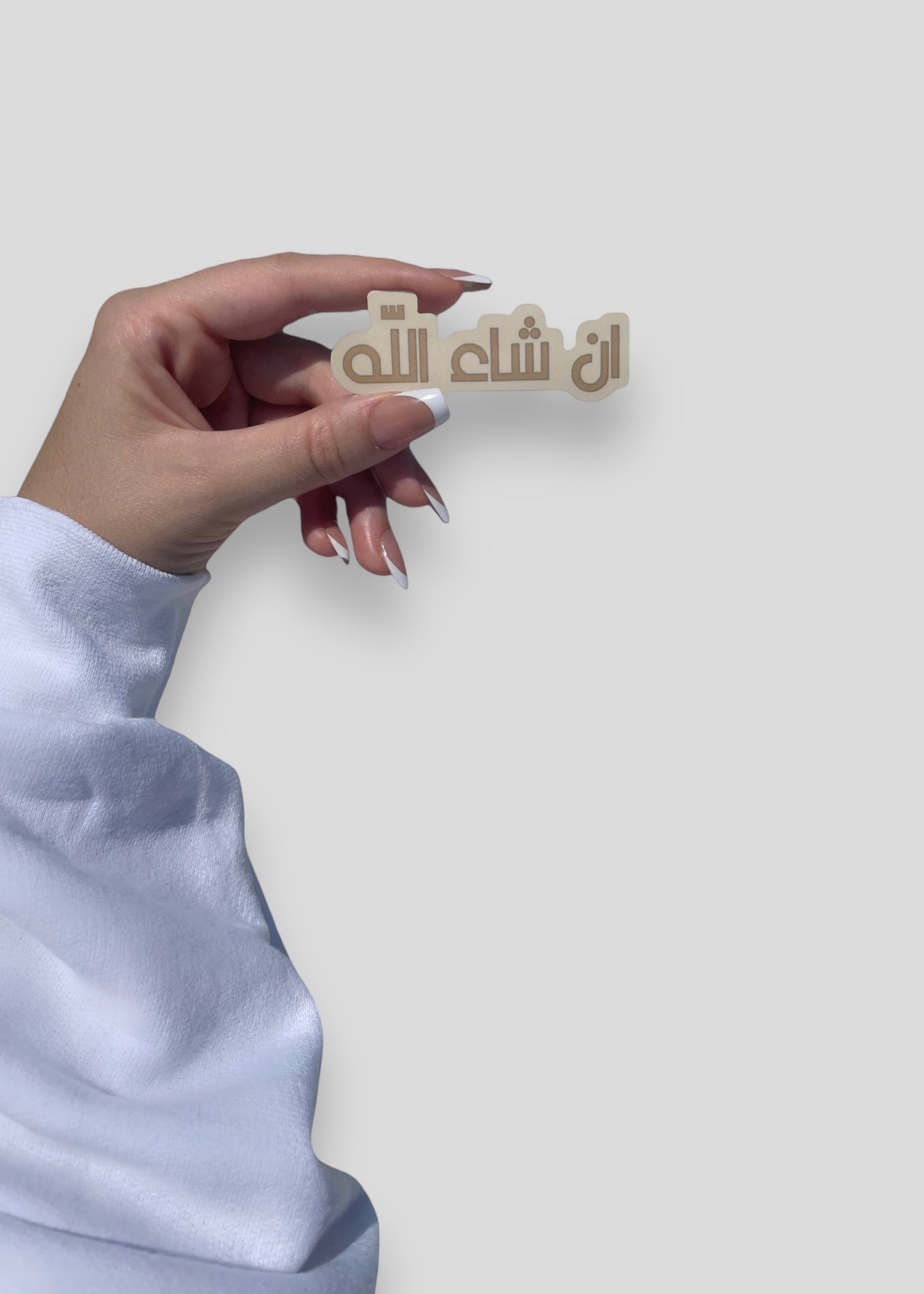 Arabic Inshallah Vinyl Sticker