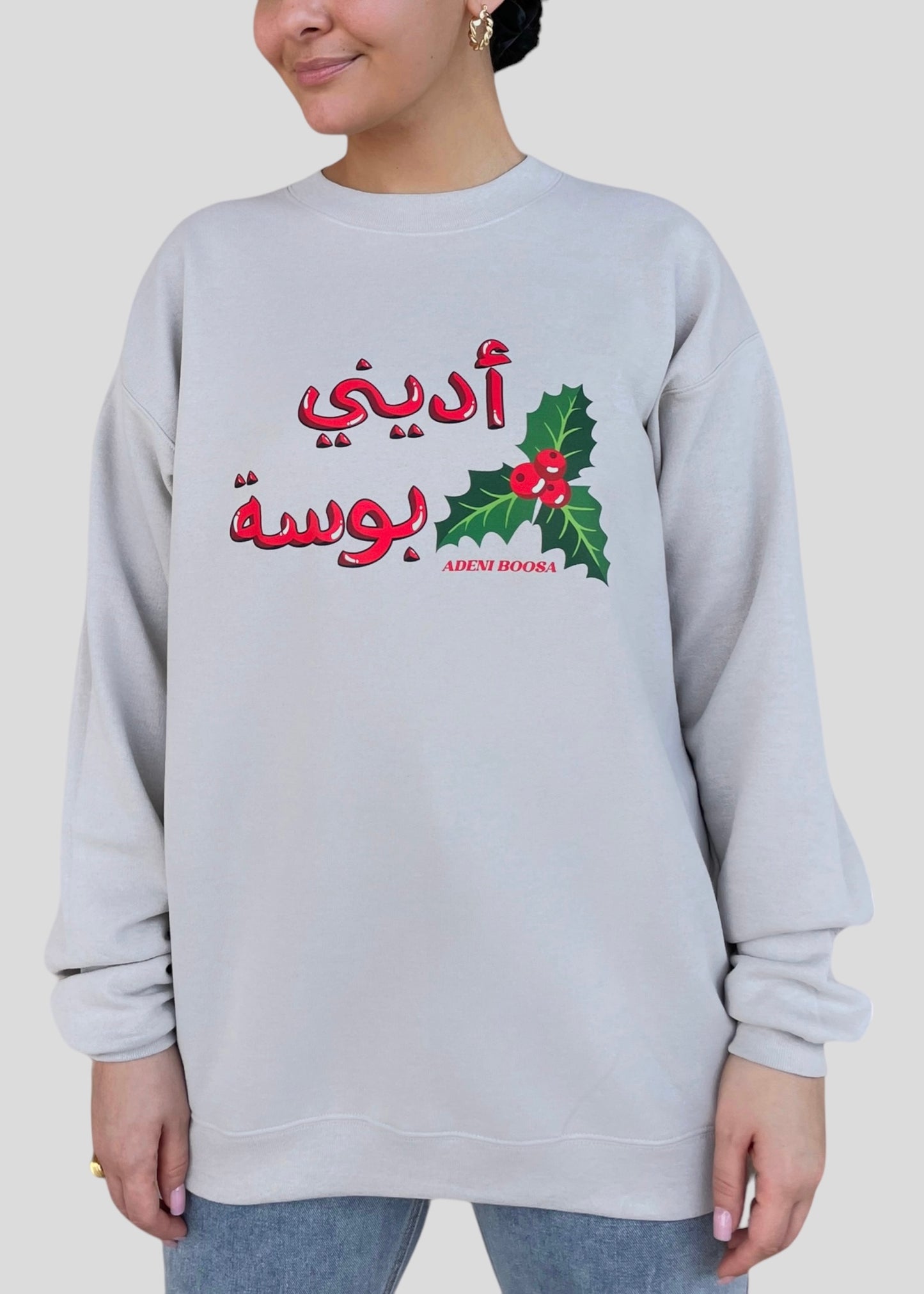 Adeni Boosa Mistletoe Sweatshirts