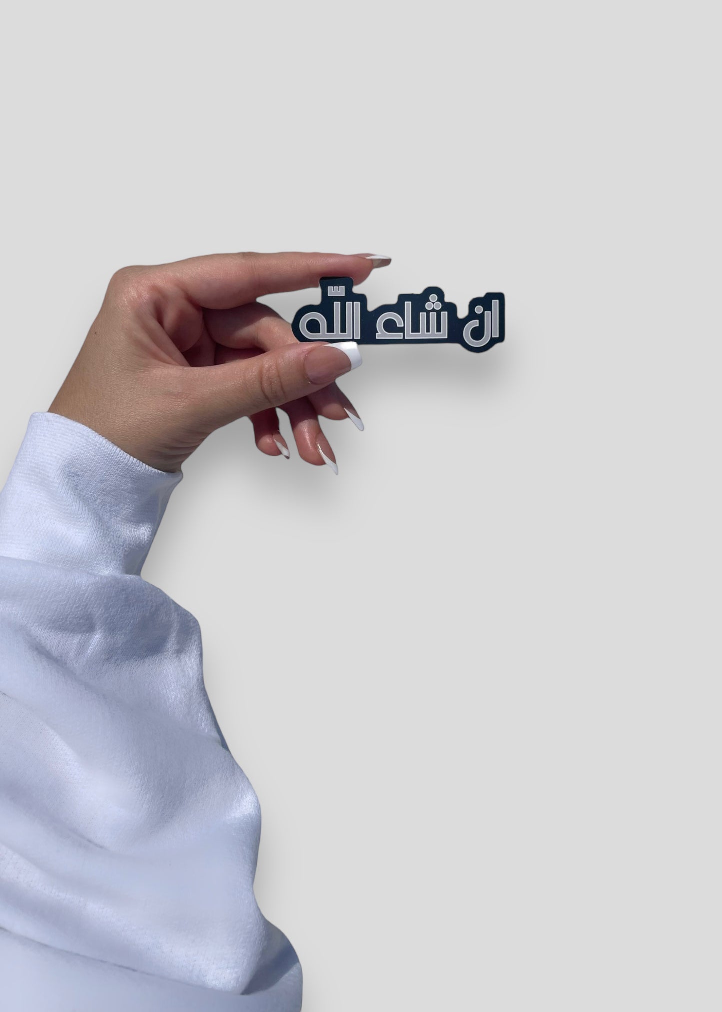 Arabic Inshallah Vinyl Sticker