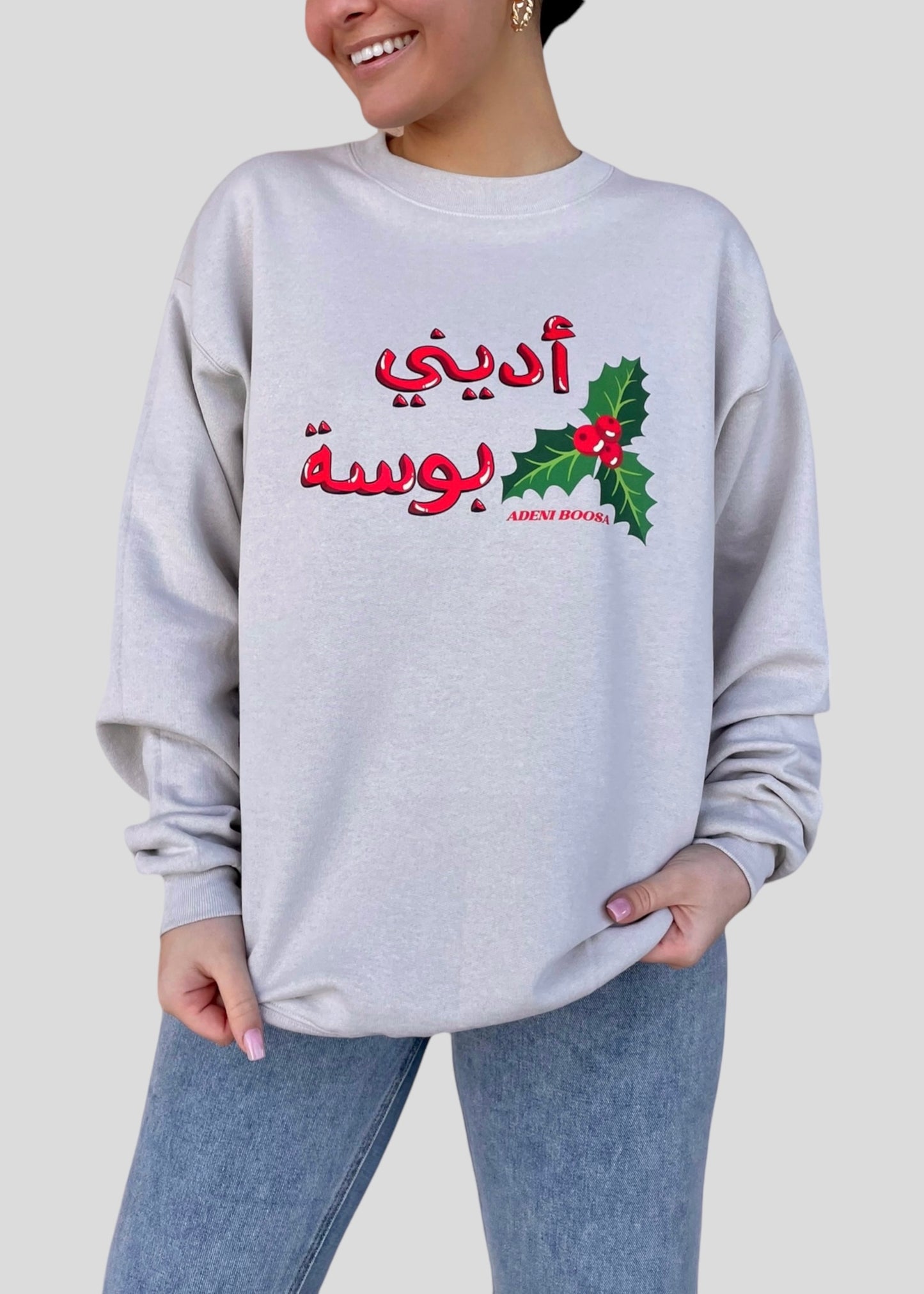 Adeni Boosa Mistletoe Sweatshirts
