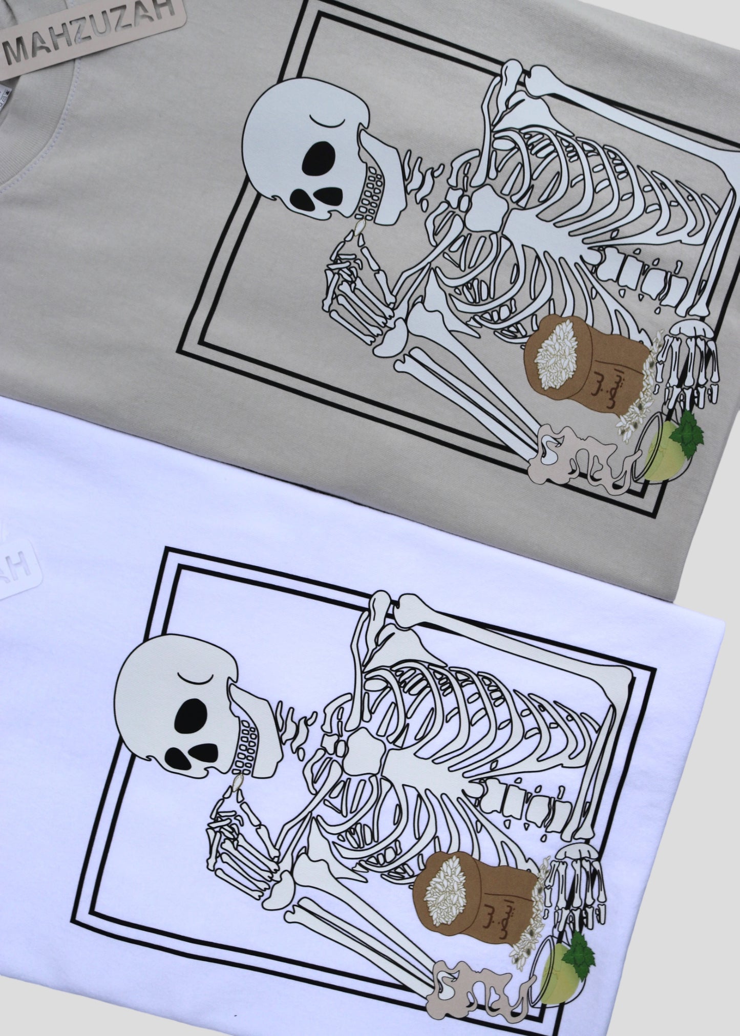 Skeleton Eating Lib (Pumpkin Seeds) T- Shirts