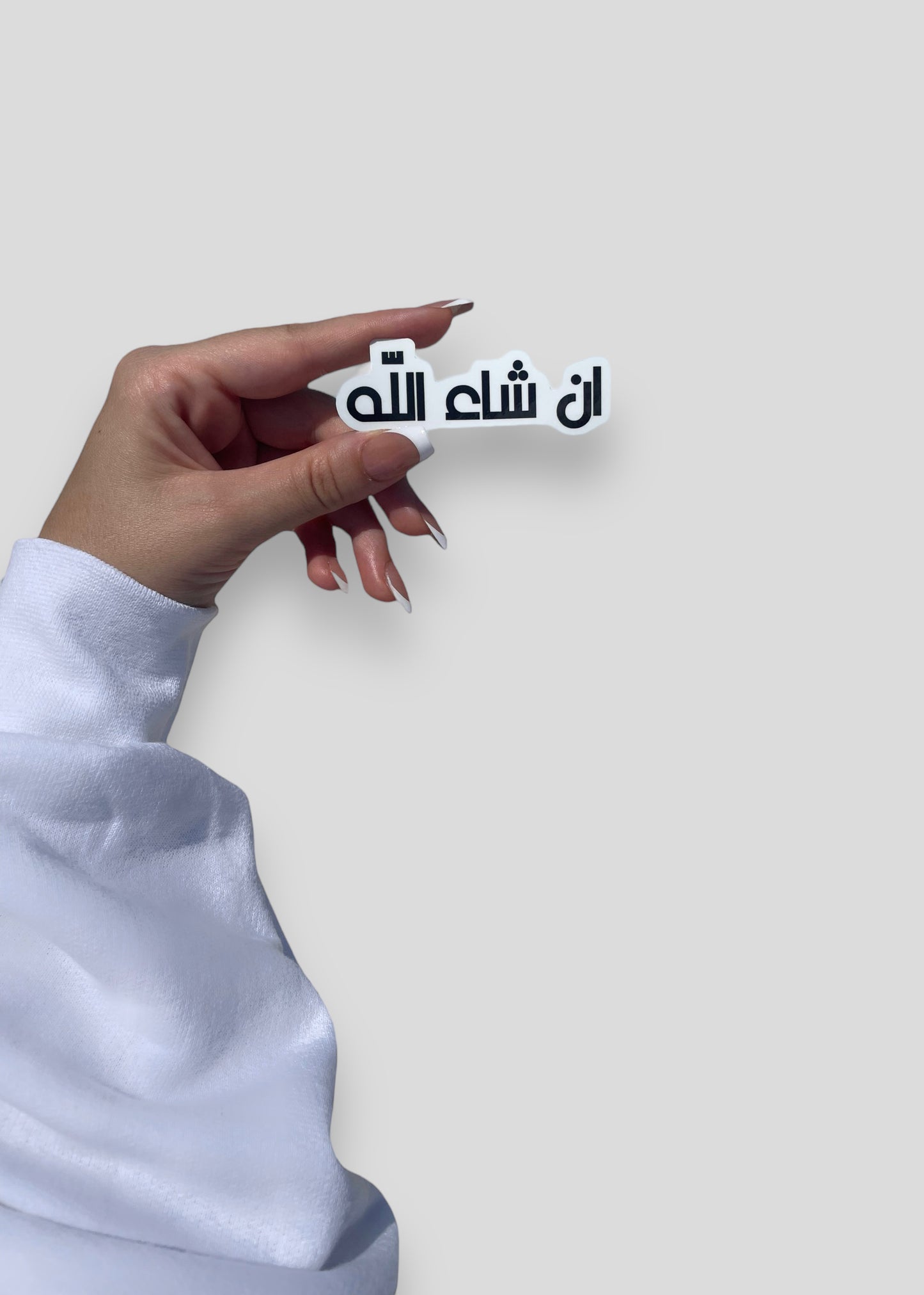 Arabic Inshallah Vinyl Sticker