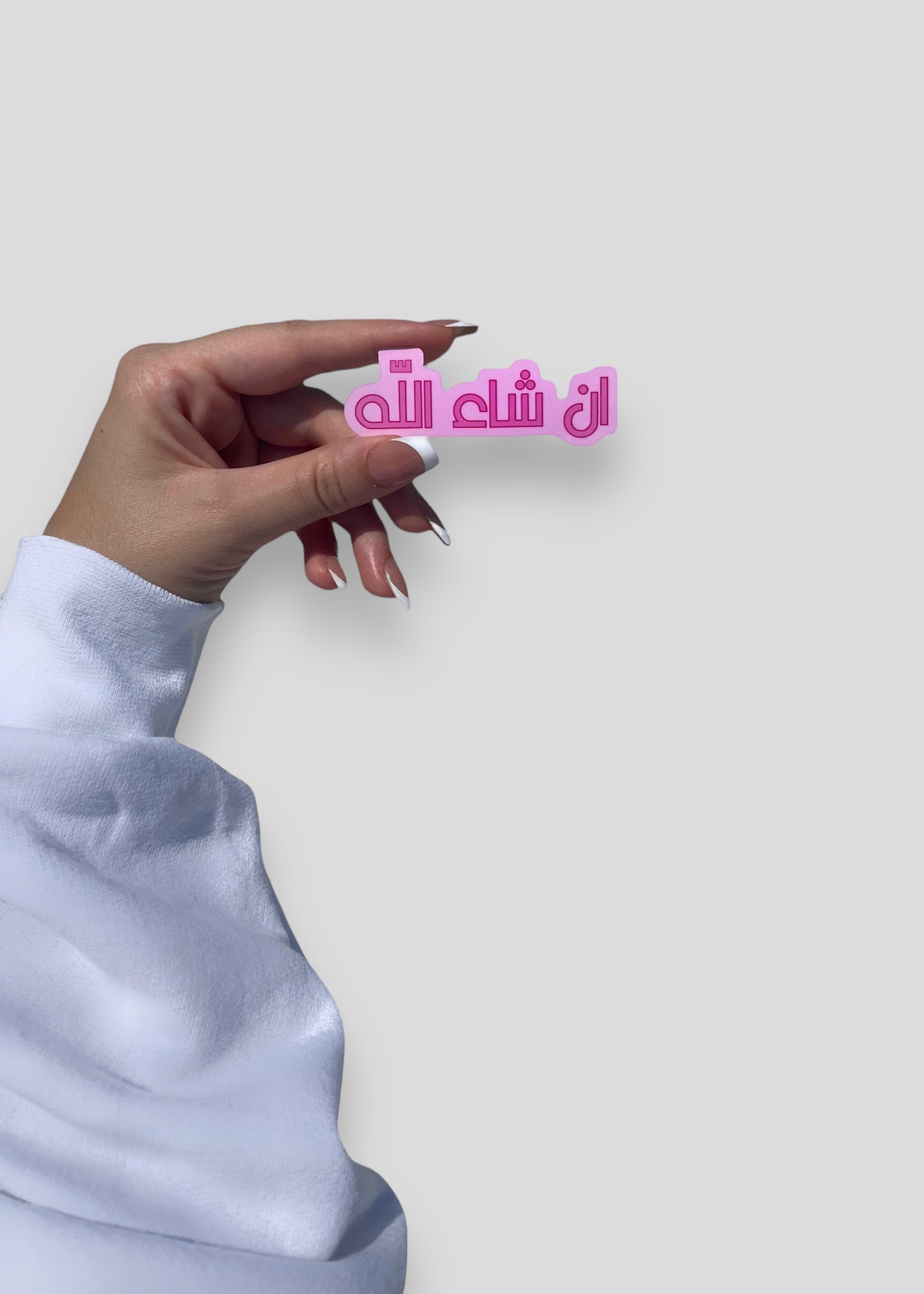 Arabic Inshallah Vinyl Sticker