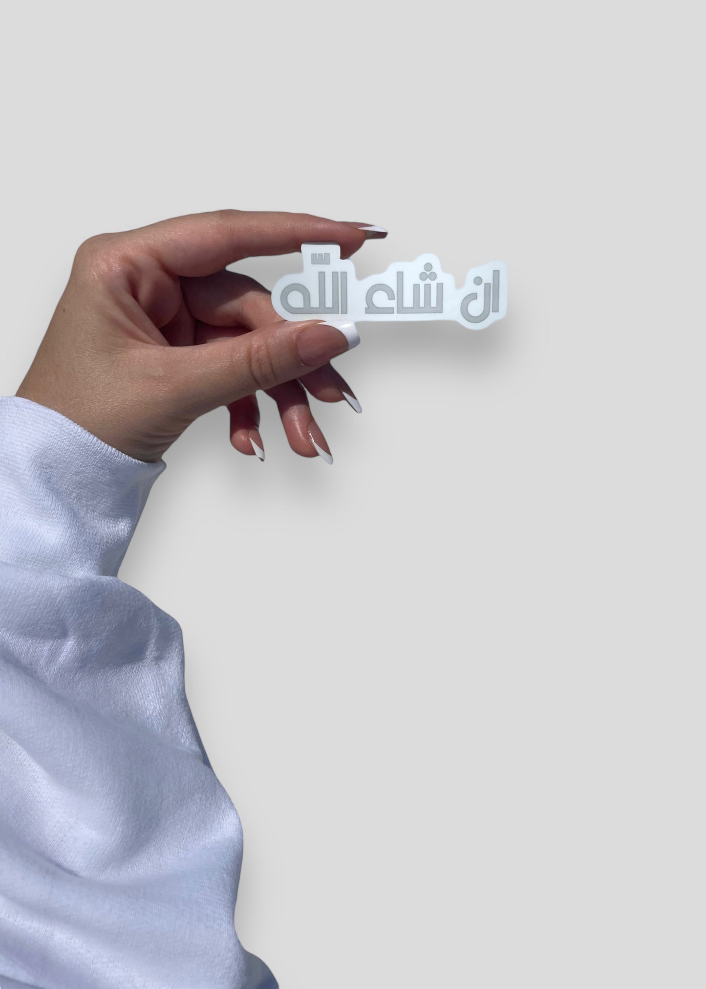 Arabic Inshallah Vinyl Sticker