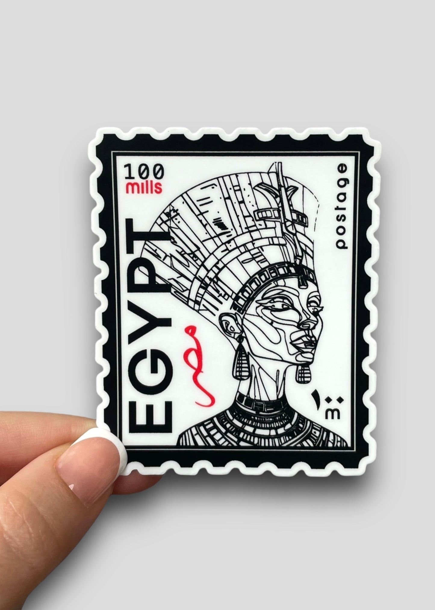 Nefertiti - Egypt Postage Stamp Vinyl Sticker