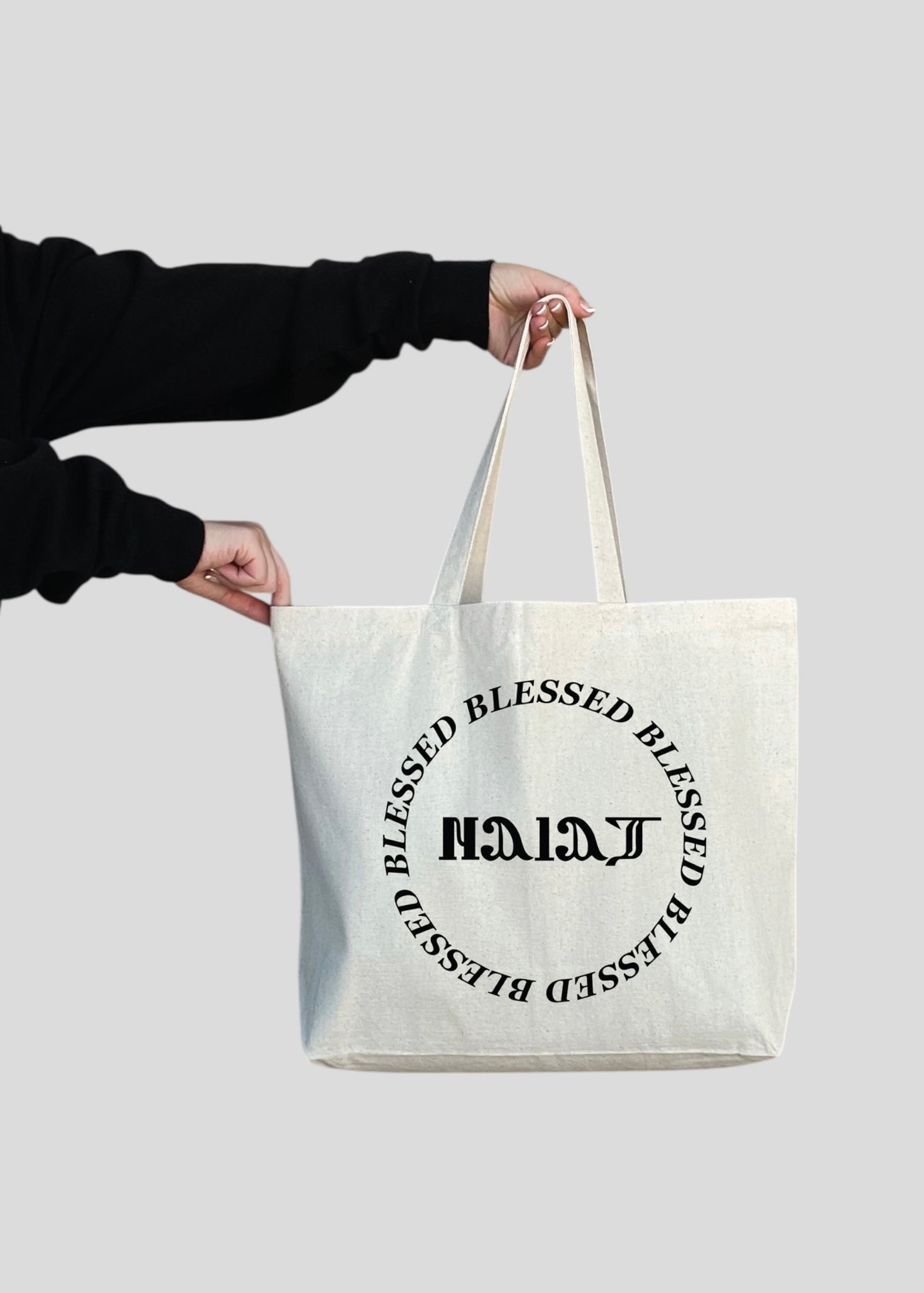 Customizable Coptic Blessed Jumbo Tote