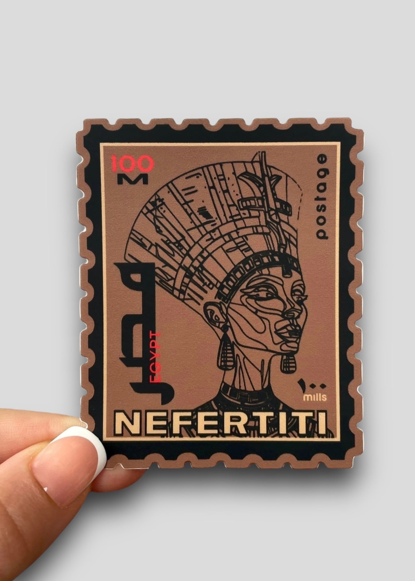 Nefertiti - Egypt Postage Stamp Vinyl Sticker
