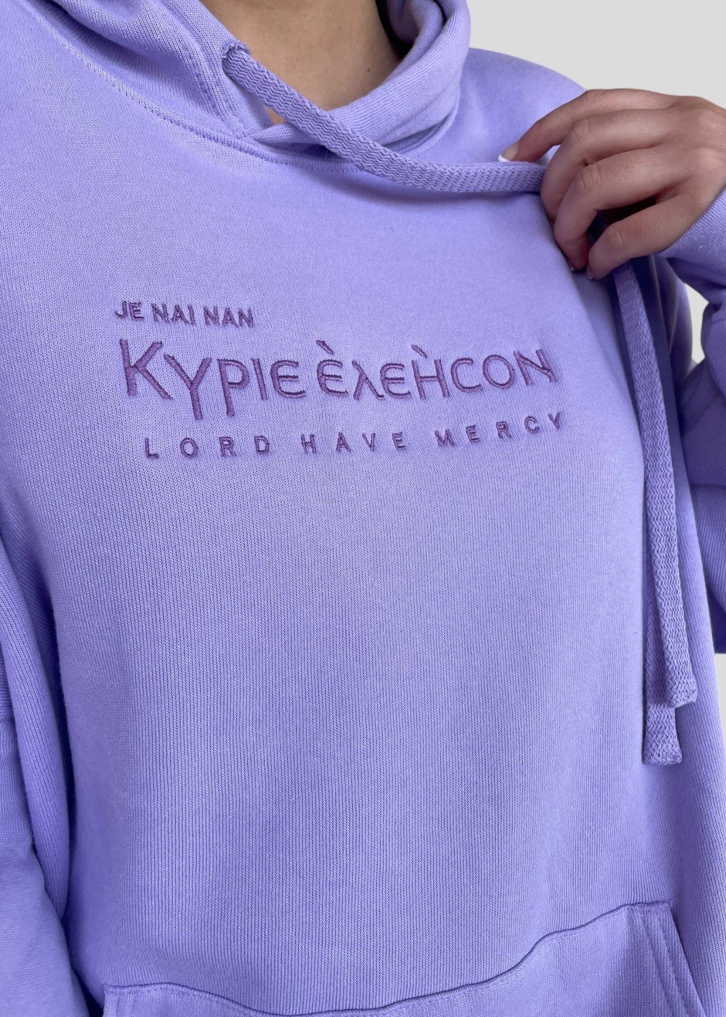Embroidered Kyrie Eleison Sweatshirts