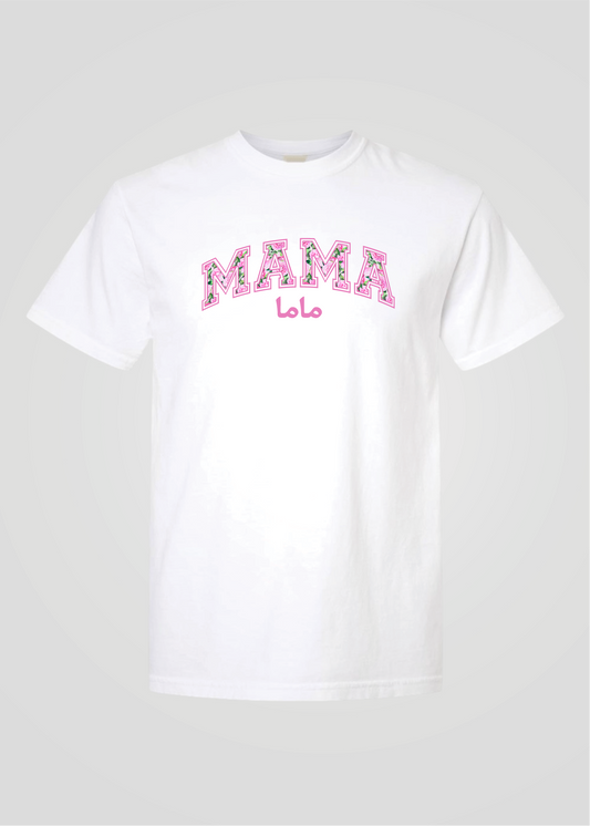 Floral Mama Tee