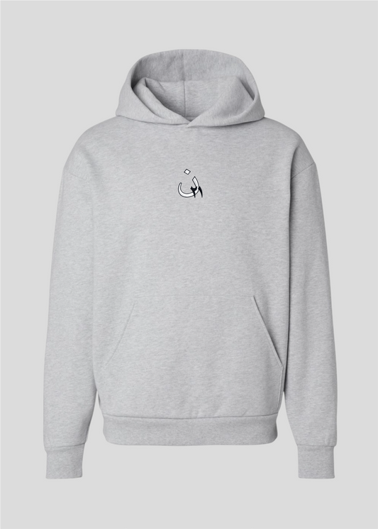 Nation of the Cross: The 21 Martyrs Hoodie