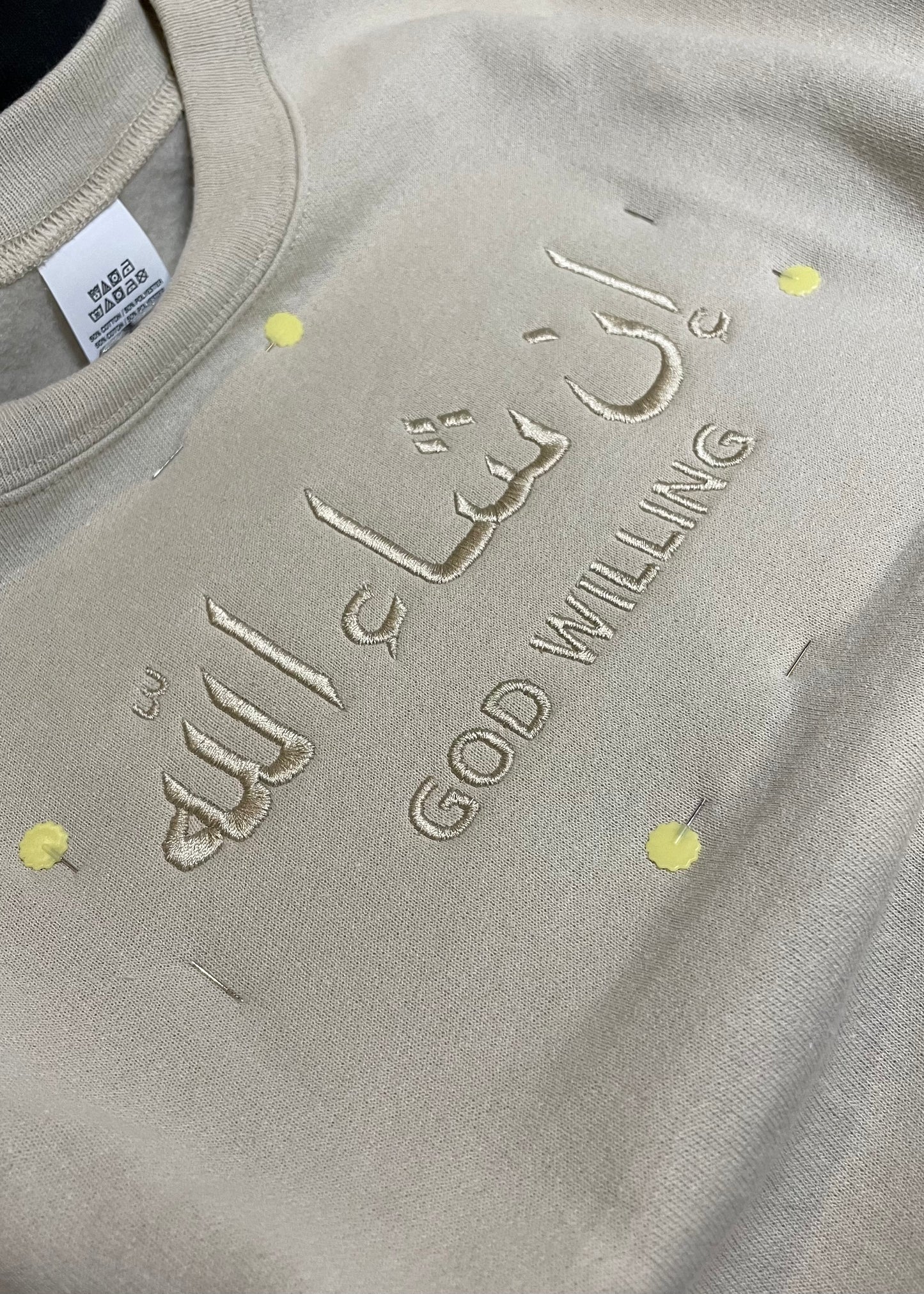 Embroidered Arabic and English God Willing/Inshallah Sweatshirts
