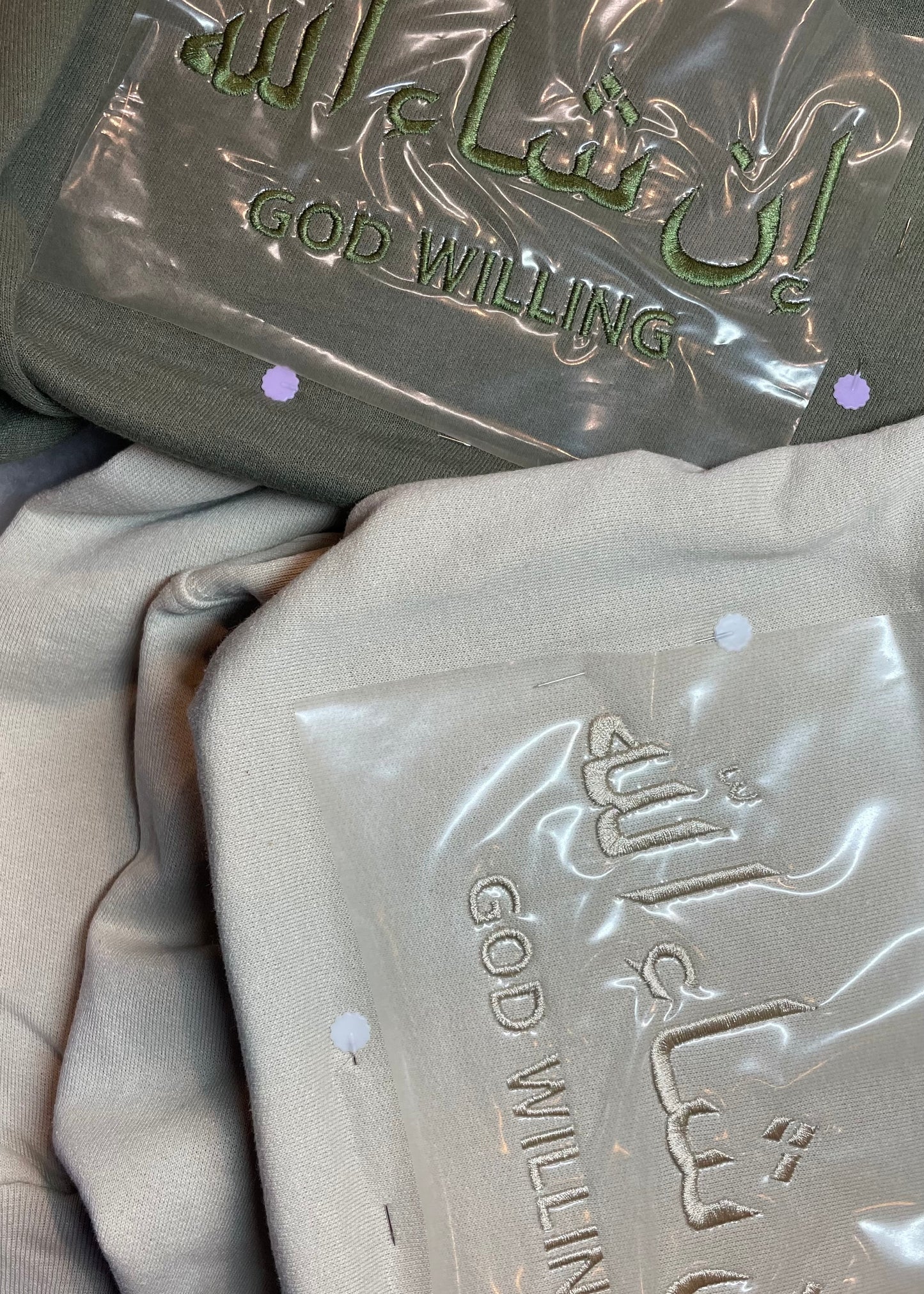 Embroidered Arabic and English God Willing/Inshallah Sweatshirts
