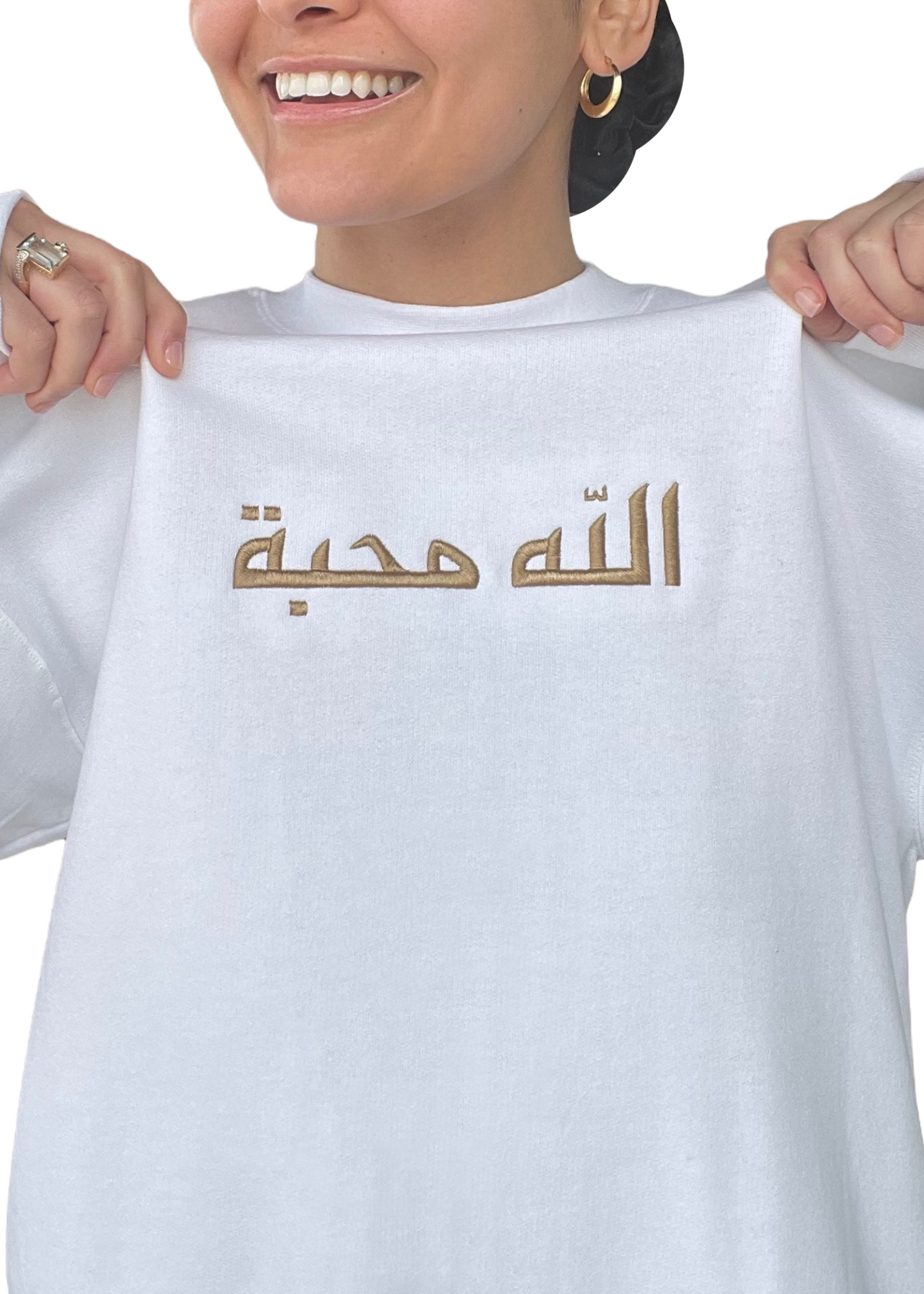 Embroidered Arabic God is Love Sweatshirt
