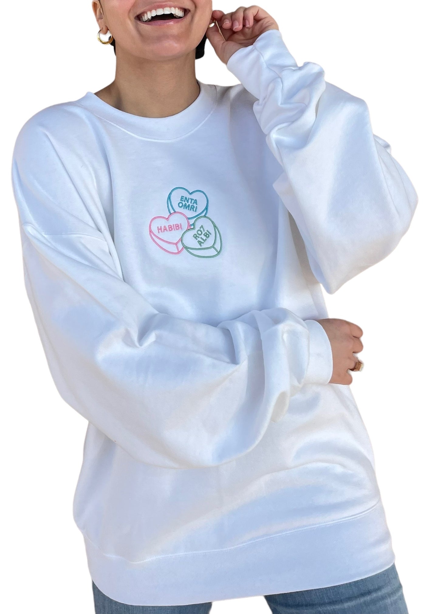 Embroidered Arabic Conversation Hearts Sweatshirt (Customizable in English & Franco)