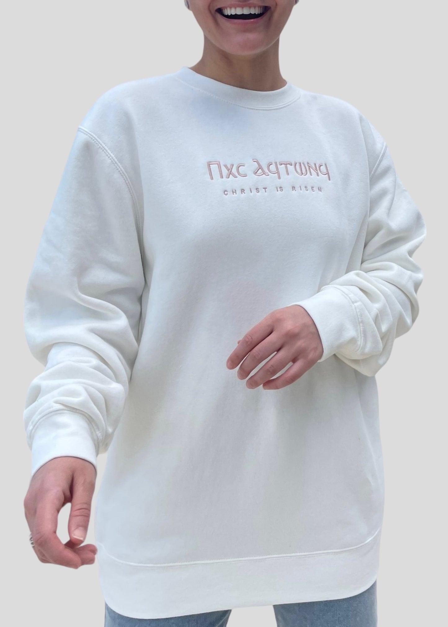 Embroidered Coptic Christ is Risen Sweatshirts