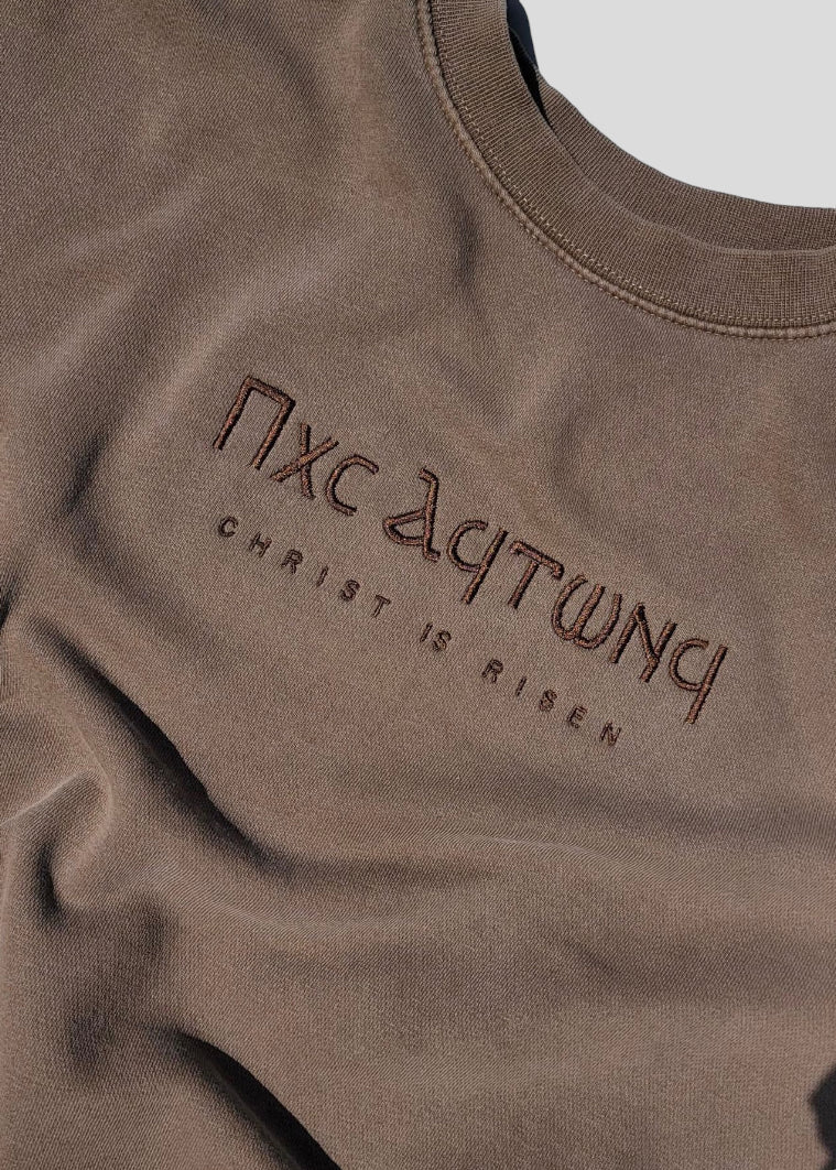 Embroidered Coptic Christ is Risen Sweatshirts