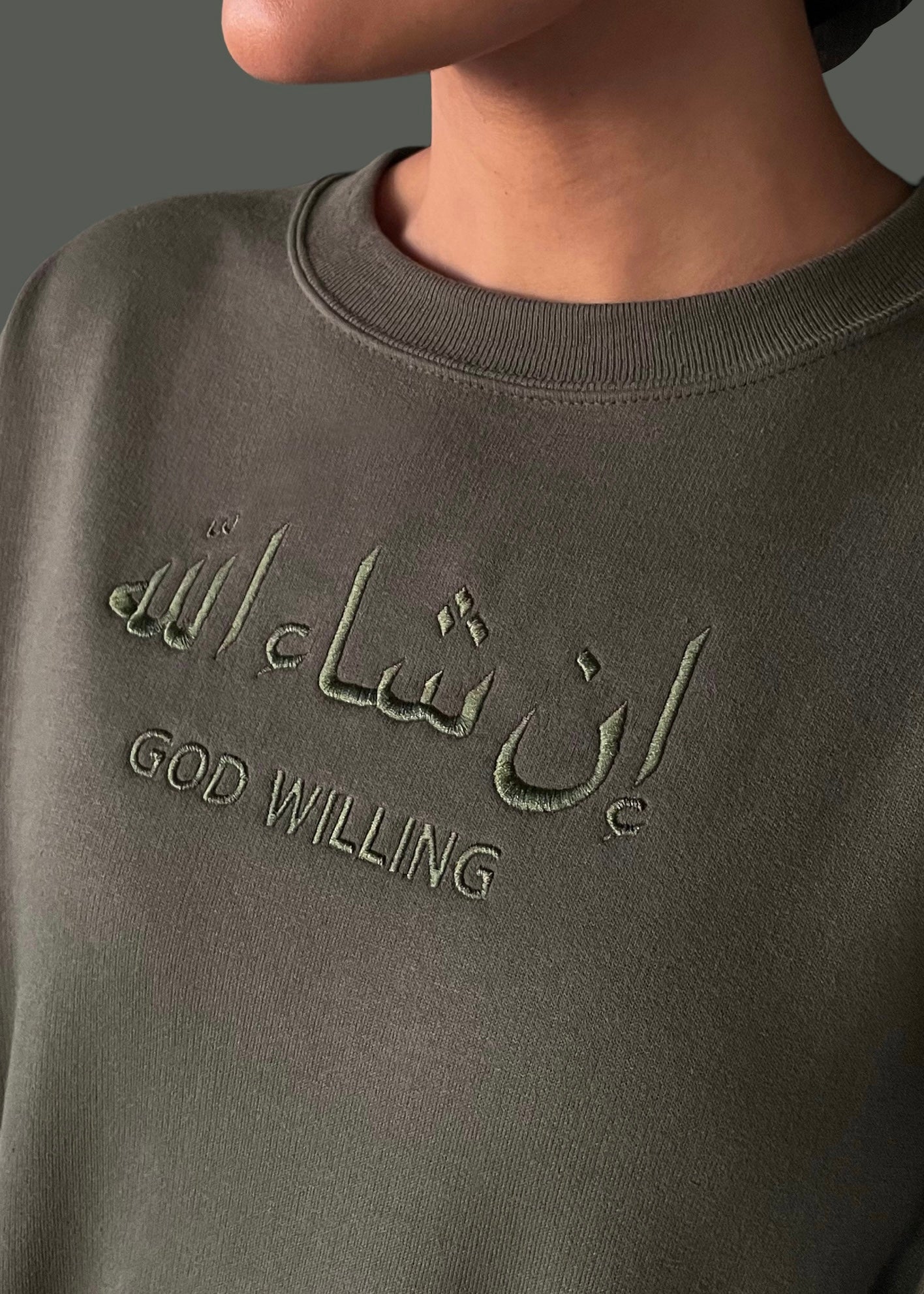 Embroidered Arabic and English God Willing/Inshallah Sweatshirts