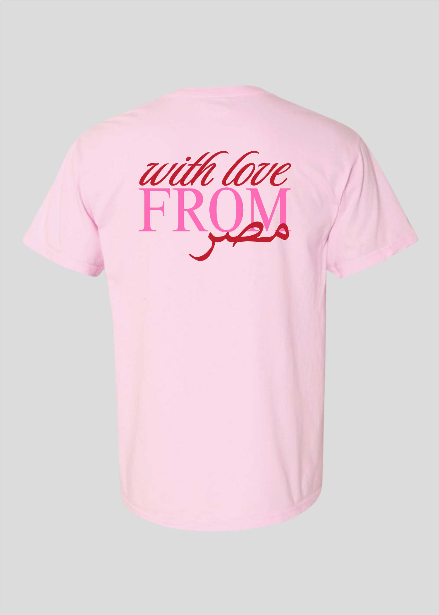 With Love From Masr Tee
