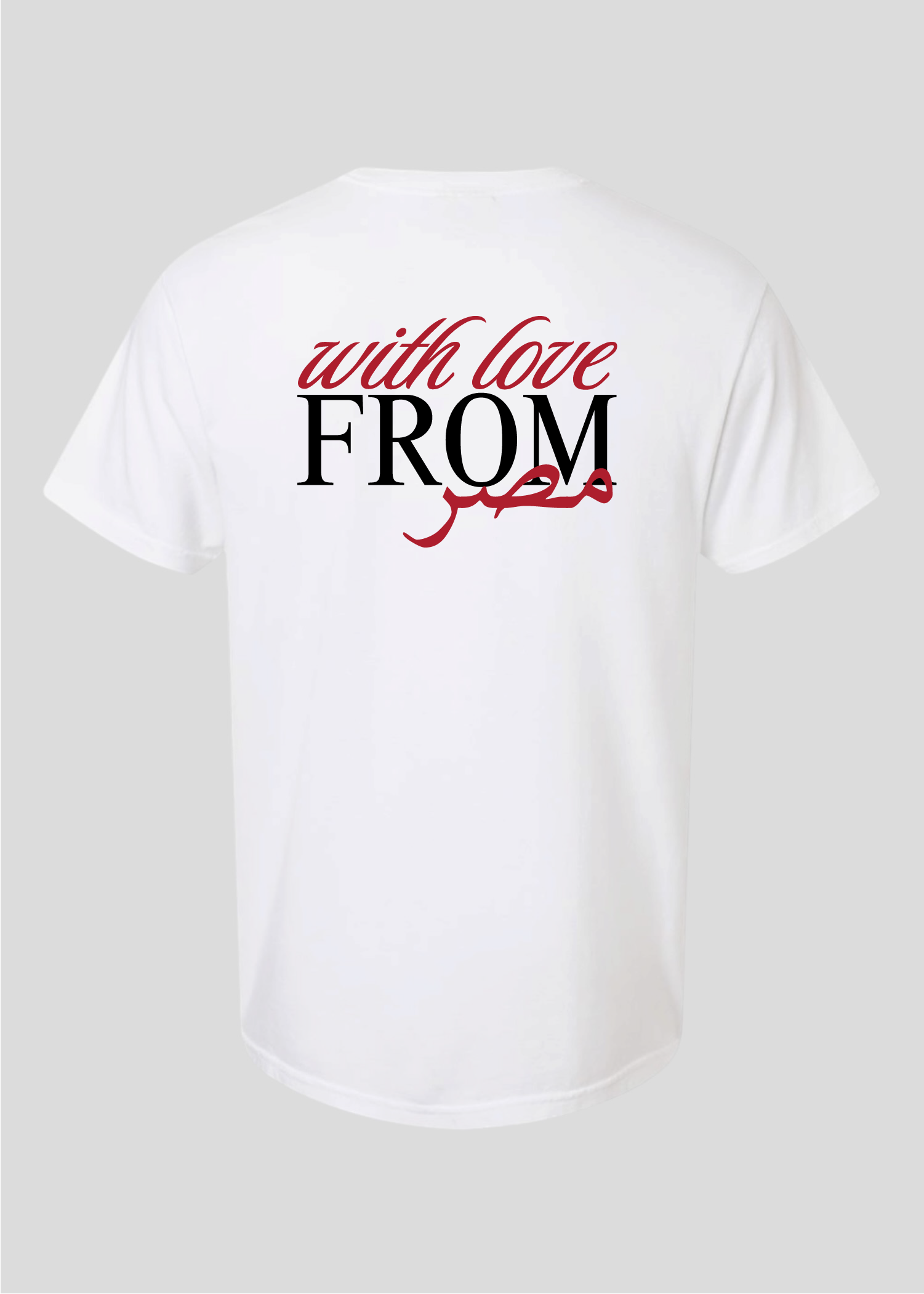 With Love From Masr Tee