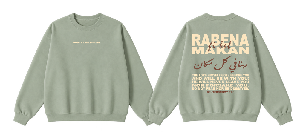 Rabena Fi Kol Makan Crewneck
