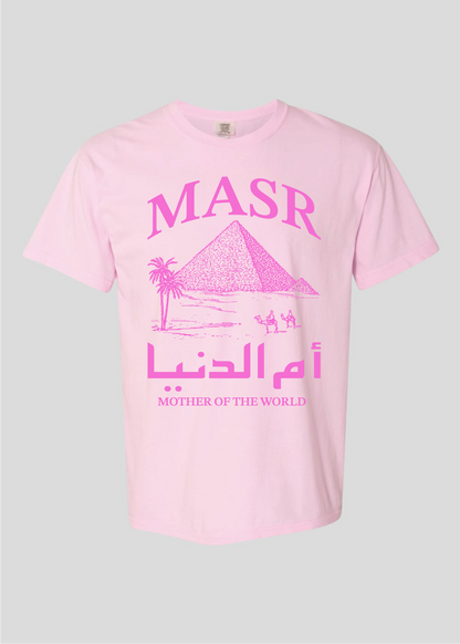 Masr - Oum El Donia Tee