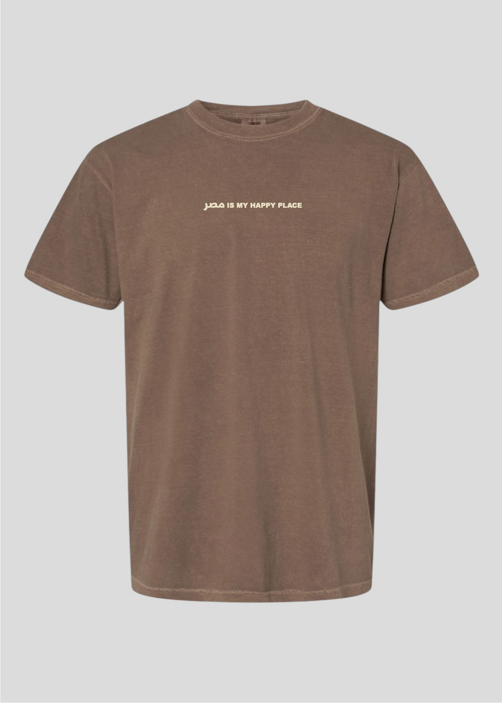 Masr is My Happy Place Tee