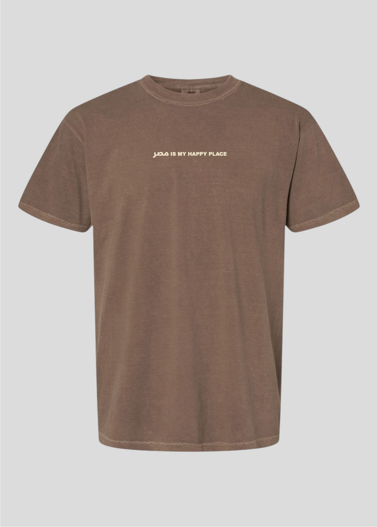 Masr is My Happy Place Tee