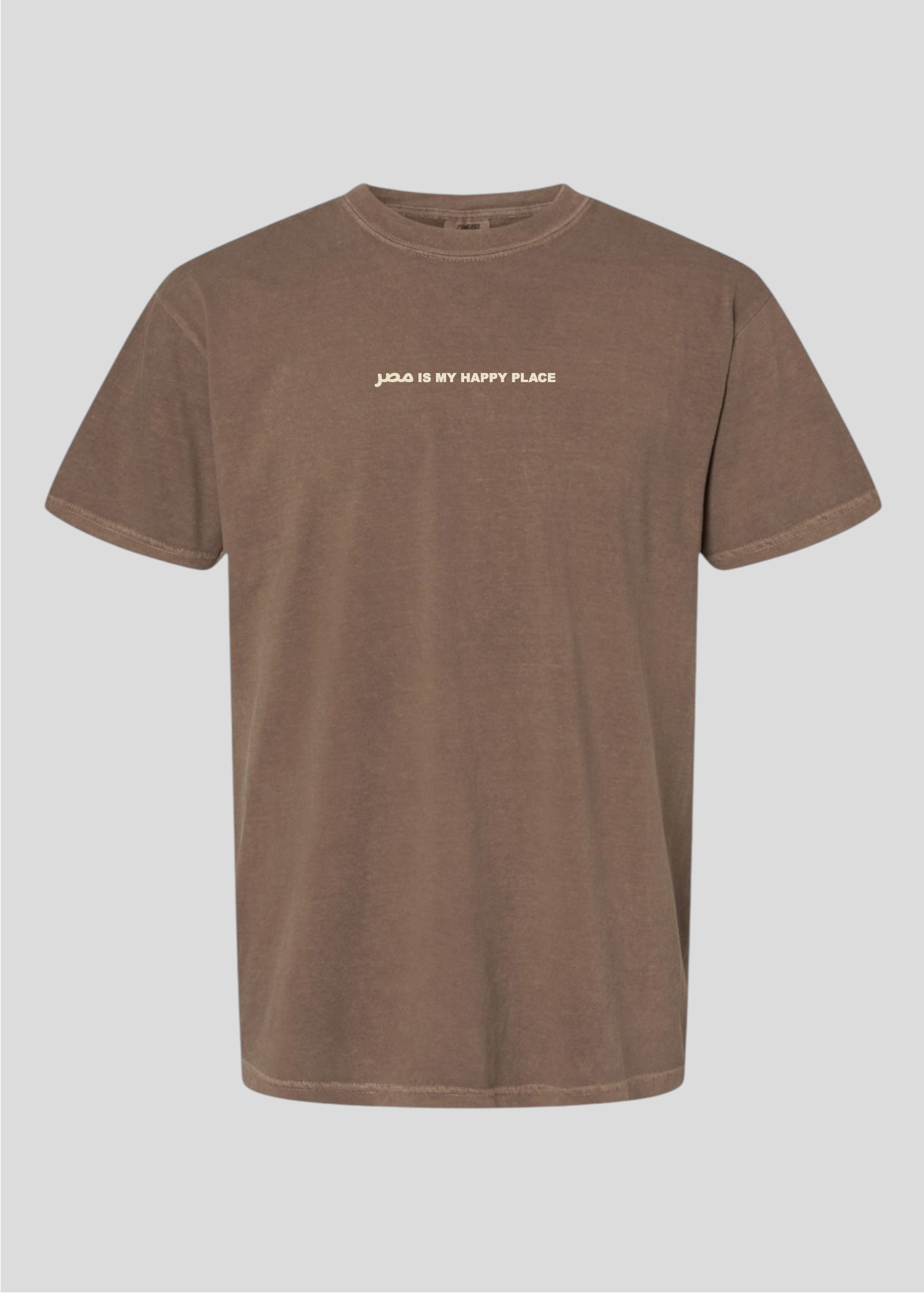 Masr is My Happy Place Tee