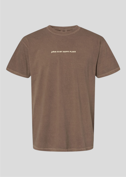 Masr is My Happy Place Tee