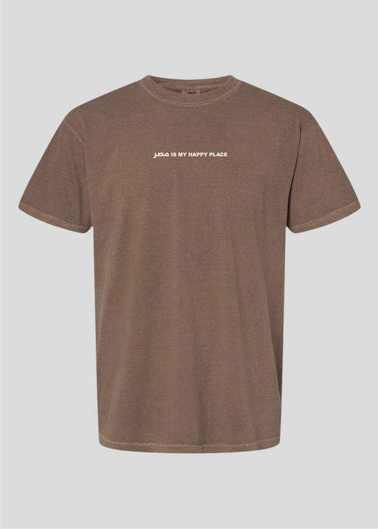 Masr is My Happy Place Tee