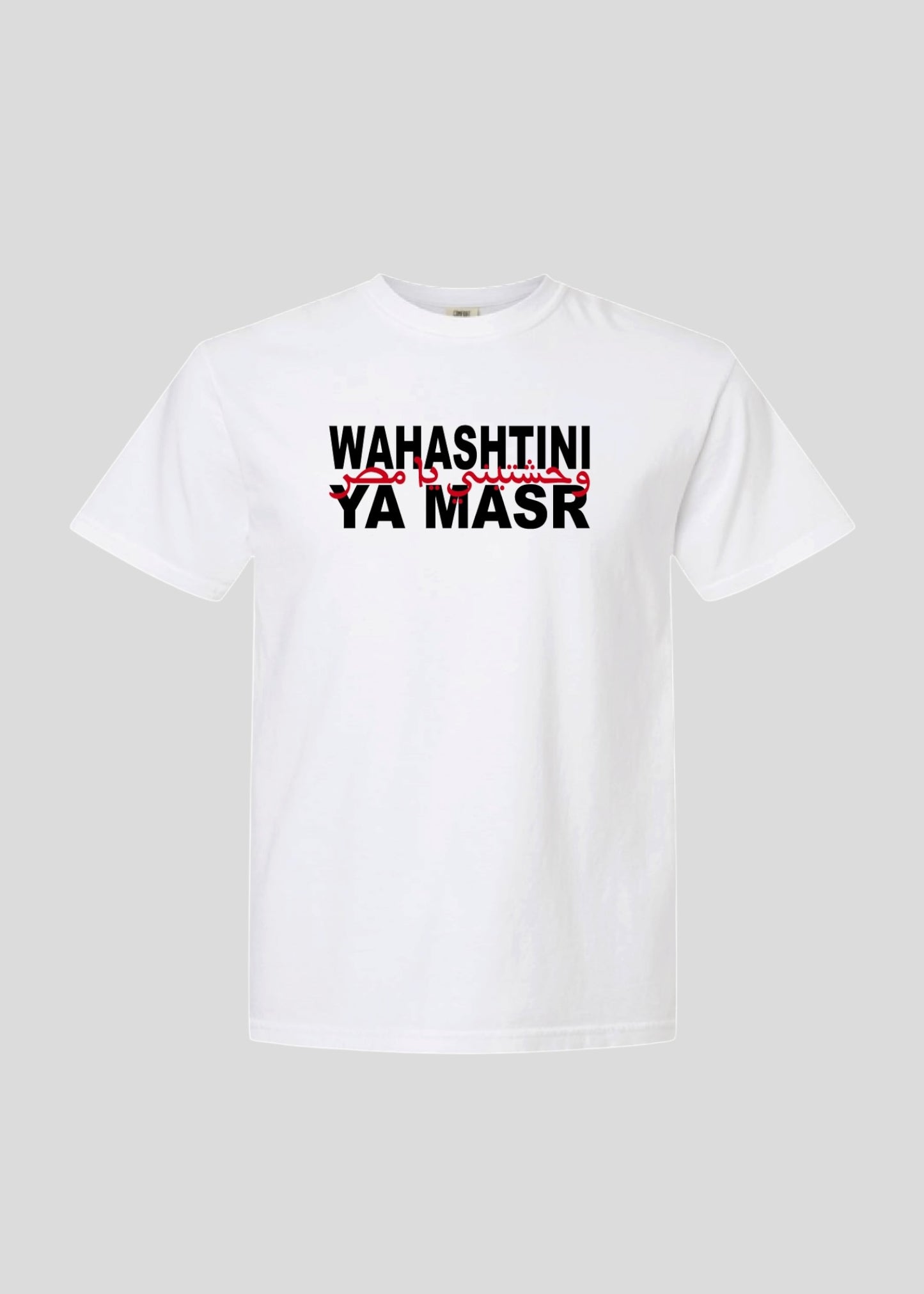 Wahashtini Ya Masr Tee