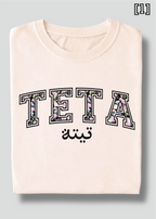 Floral Teta Tee