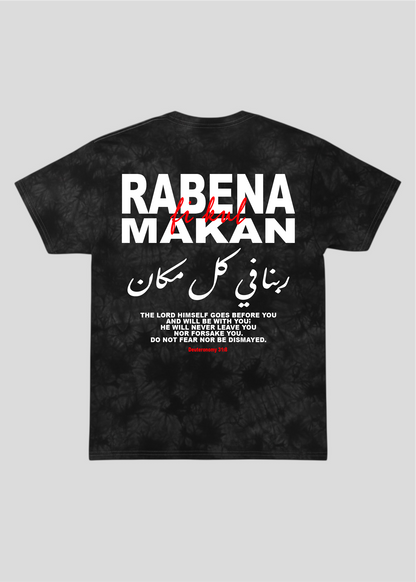 Rabena Fi Kul Makan [God is Everywhere] Tee