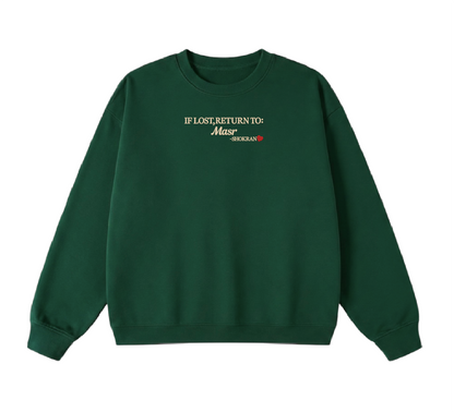 Embroidered If Lost, Return to Masr Crewneck