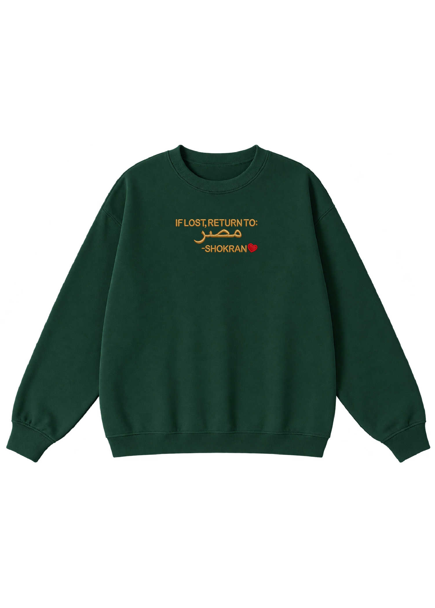 Embroidered If Lost, Return to Masr Crewneck