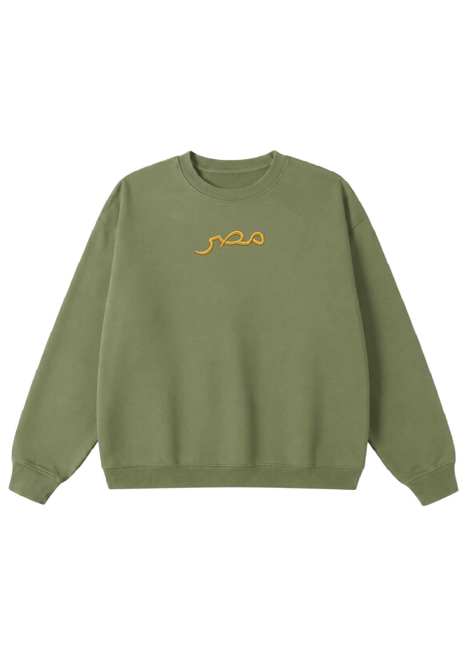 Embroidered Masr Crewneck