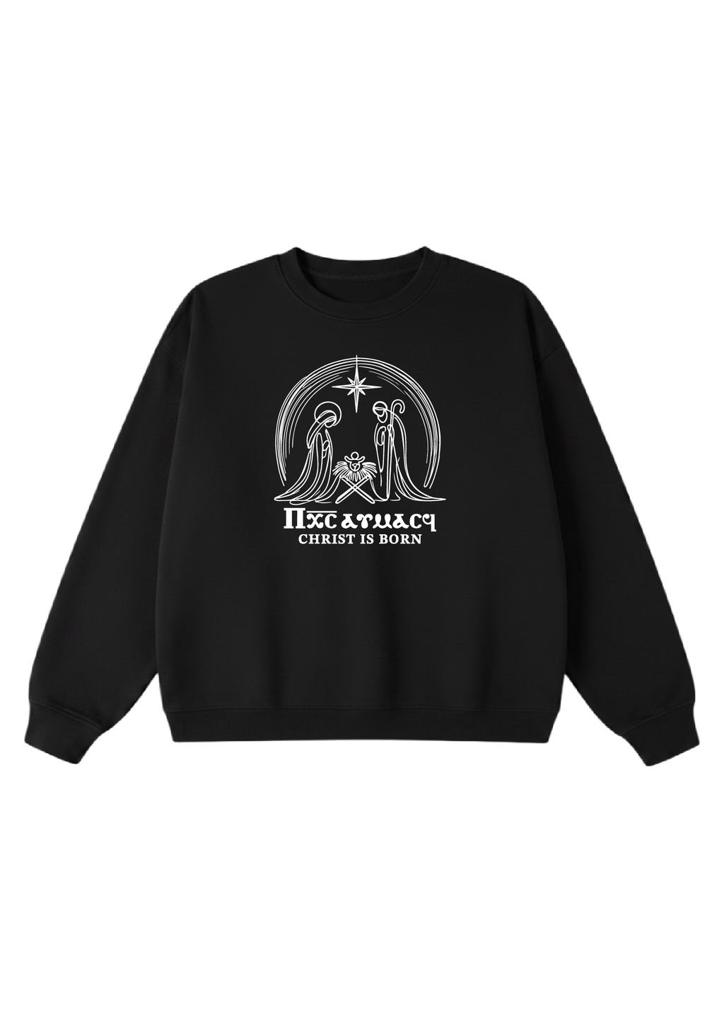 Christ Is Born Nativity Scene Crewneck