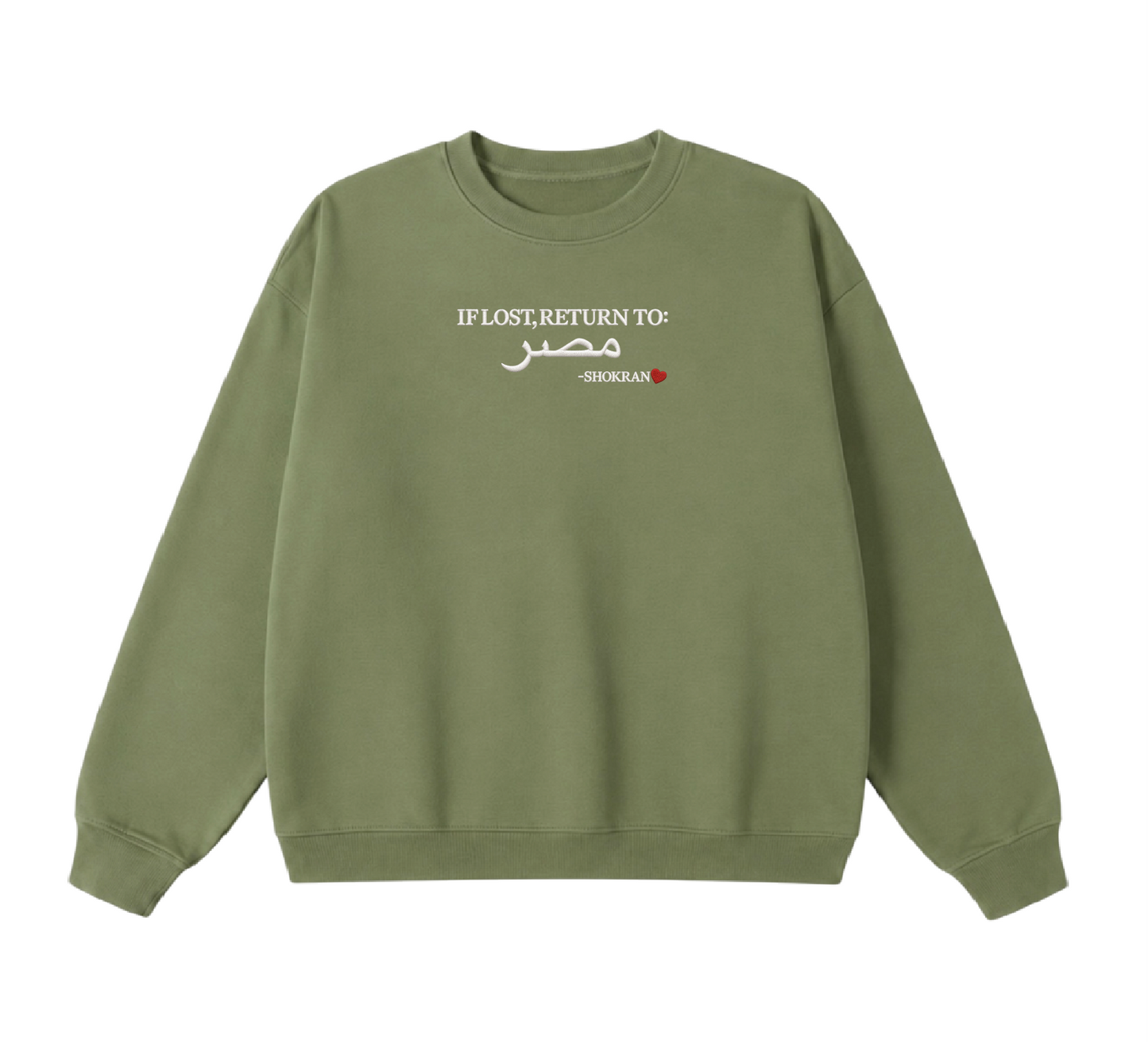 Embroidered If Lost, Return to Masr Crewneck