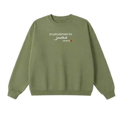 Embroidered If Lost, Return to Masr Crewneck