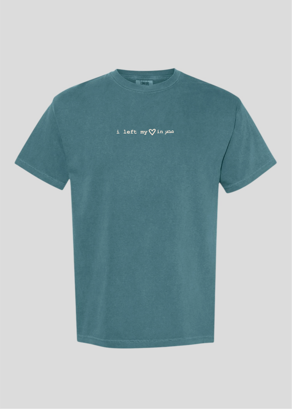 I Left My Heart In Masr Tee