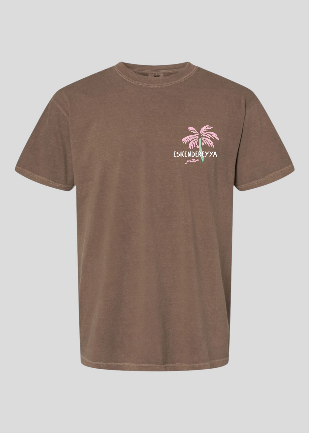Meet Me at the Beach- Date Palm Egypt Tee