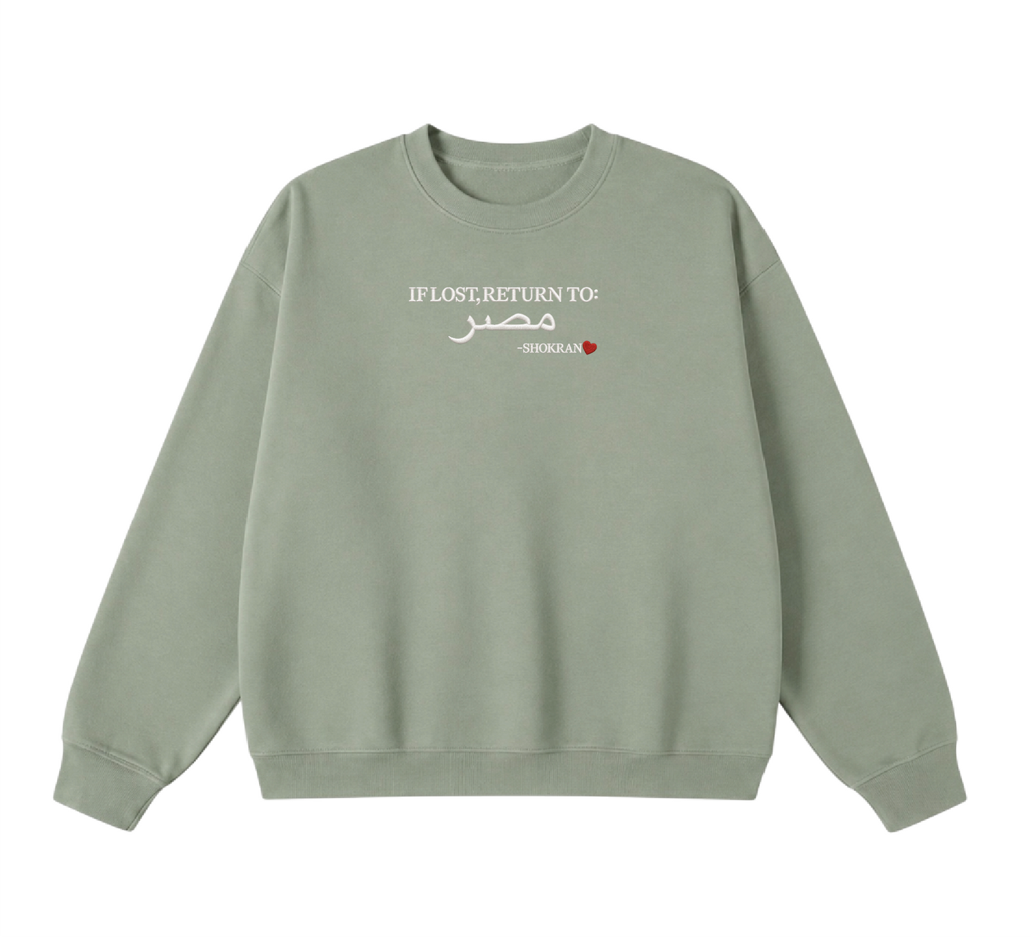 Embroidered If Lost, Return to Masr Crewneck