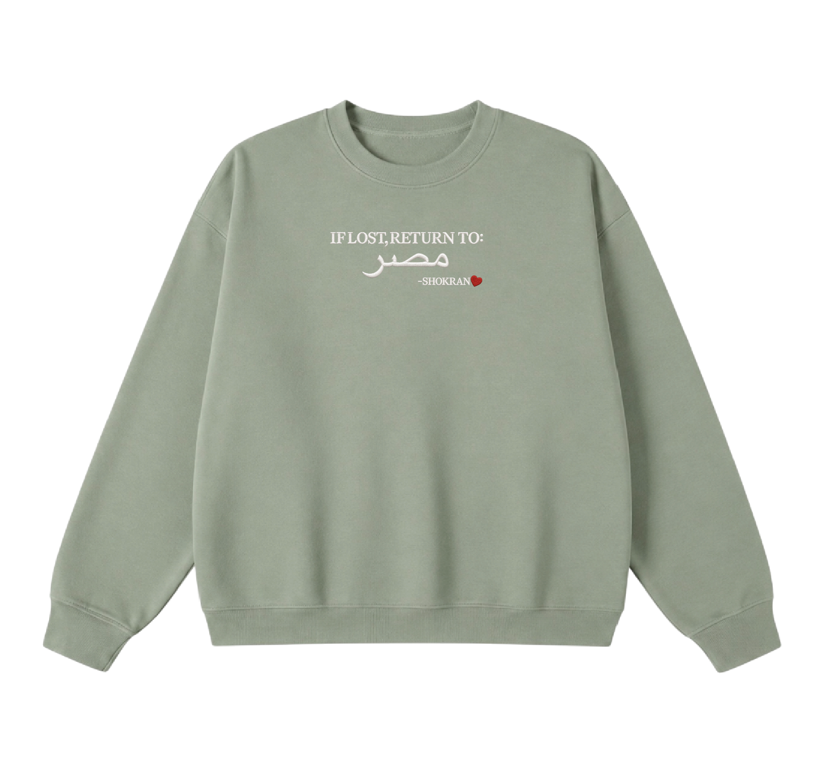 Embroidered If Lost, Return to Masr Crewneck