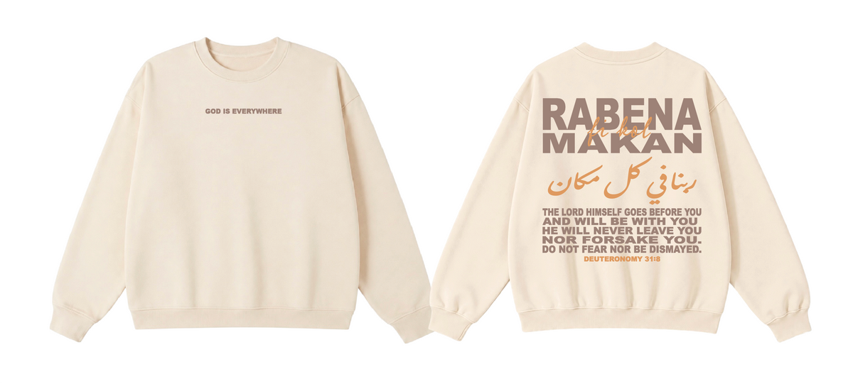 Rabena Fi Kol Makan Crewneck