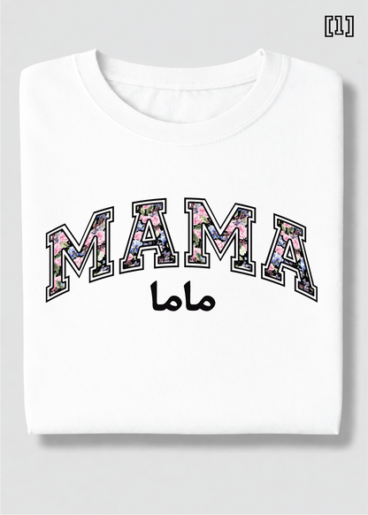 Floral Mama Tee