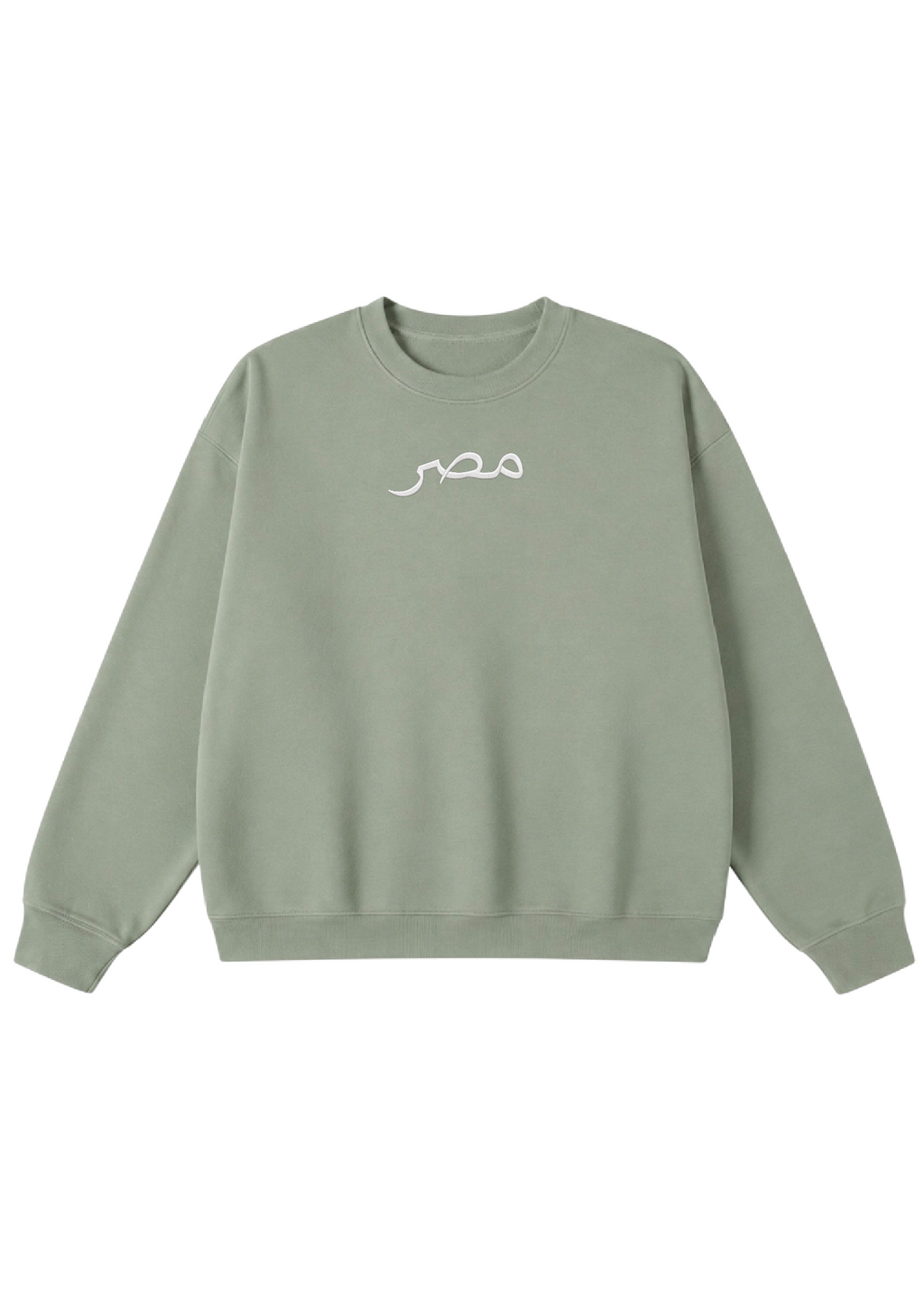 Embroidered Masr Crewneck
